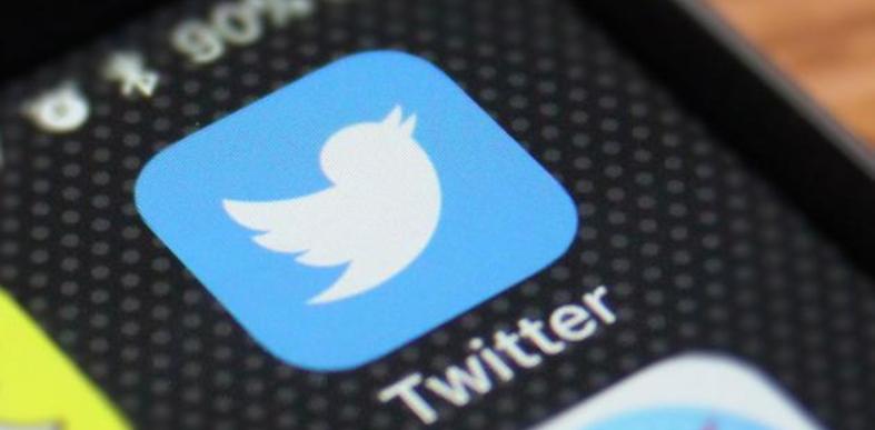 Twitter Tests ‘Twitter Blue’ Haptic Feedback 