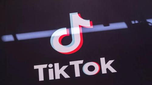TikTok Sparks Global Discussion on Digital Privacy: Experts Weigh In